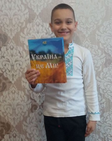 Третьокласник Кременчуцької гімназії №12 переміг у Всеукраїнській олімпіаді "Все освіта Осінь-2022"