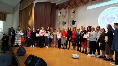 Чотири учениці Кременчуцького ліцею №4 "Кремінь" перемогли на Всеукраїнському конкурсі «Мови та культури світу»