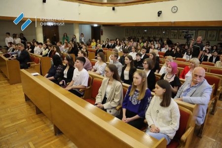 Мер Кременчука зустрівся з юними науковцями МАНу