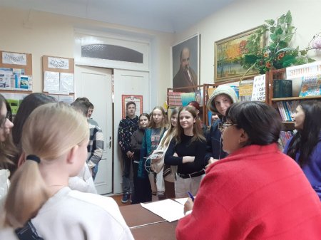 У рамках Всеукраїнського місячника шкільних бібліотек в Кременчуцькому ліцеї N10 пройшов історичний квест