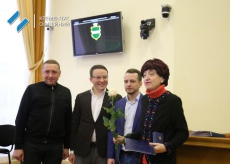 Освітяни Кременчука отримали високі державні нагороди