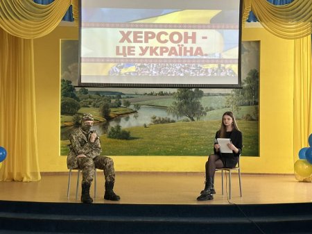 На День українського добровольця відбулося патріотичне Віче