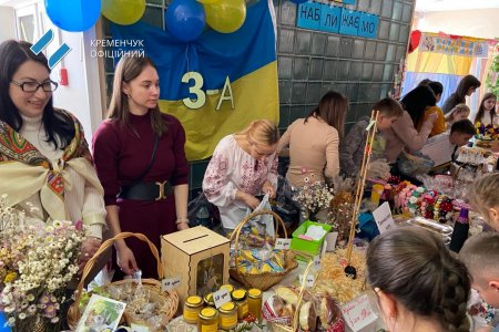 Кременчуцький ліцей №4 "Кремінь" зібрав 105 тисяч на допомогу ЗСУ
