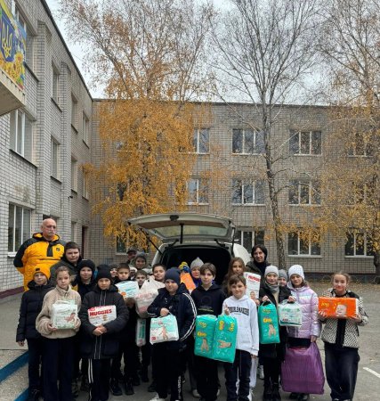 Міський фестиваль «Сяйво дитячих очей»