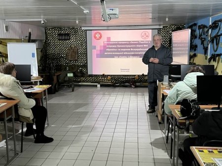 Зустріч представників батьківської громадськості