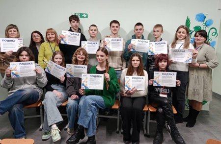 Участь учнів Кременчука в основному етапі PISA-2025