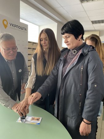 «Моя школа - гордість твоя, Кременчук»