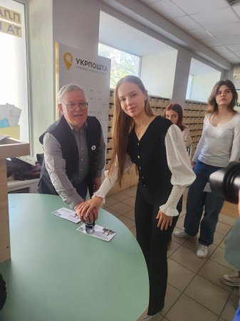 «Моя школа - гордість твоя, Кременчук»