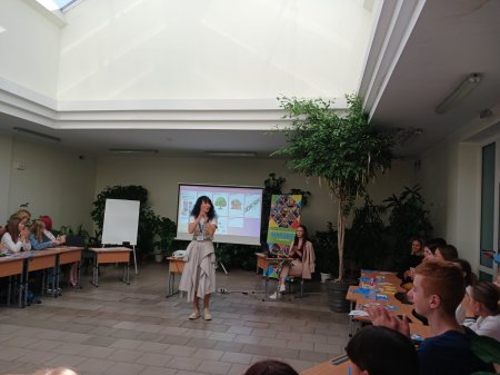 Зустріч юних лідерів