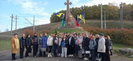 Міський семінар-практикум  «Події минулого освітять шлях у майбутнє»