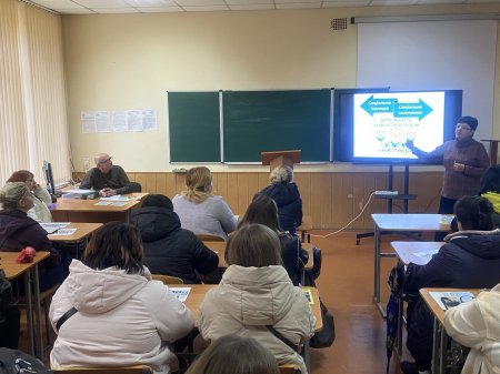 Інклюзивна освіта: проблеми та перспективи