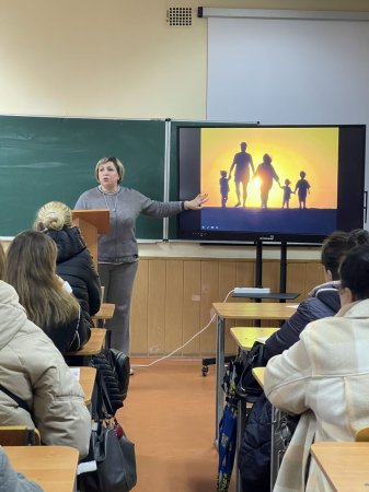 Інклюзивна освіта: проблеми та перспективи