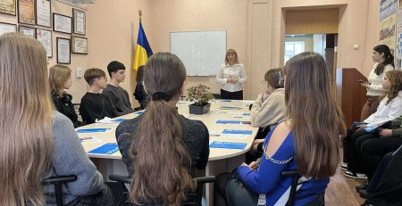 Засідання міської Ради шкільних омбудсманів