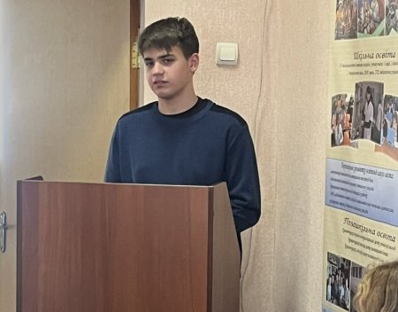 Засідання міської Ради шкільних омбудсманів