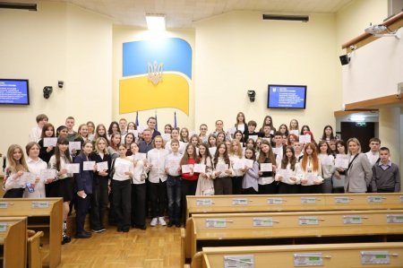 Зустріч міського голови Віталія Малецького з учнями закладів загальної середньої освіти –стипендіатами Кременчуцької міської ради.