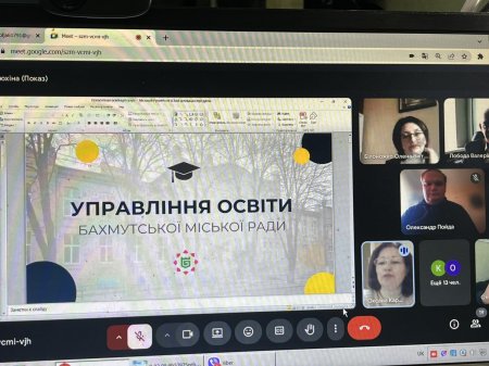 Згуртовані громади