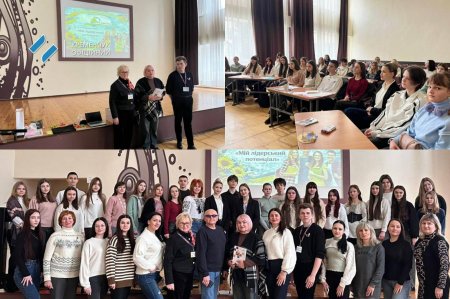 Зустріч юних лідерів учнівського самоврядування.   