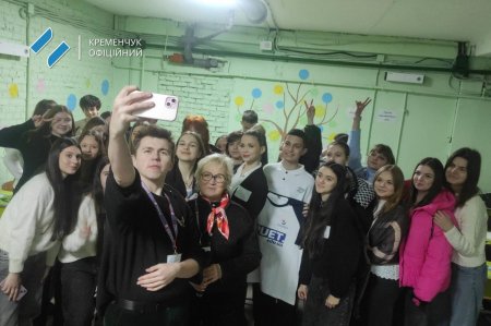 Зустріч юних лідерів учнівського самоврядування.   