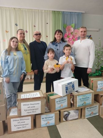 Акція учнівської спільноти