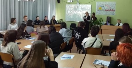 Всеукраїнська інформаційна кампанія