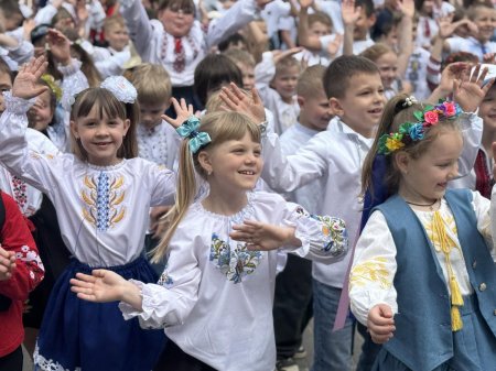 День вишиванки