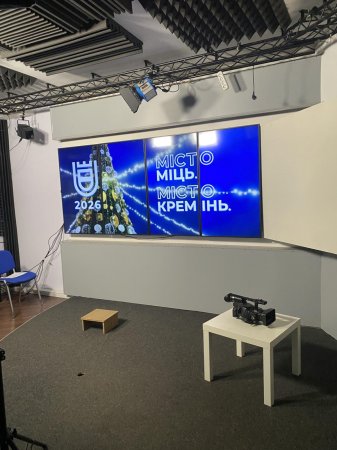Екскурсія до комунального підприємства «Кременчуцька міська телерадіокомпанія»