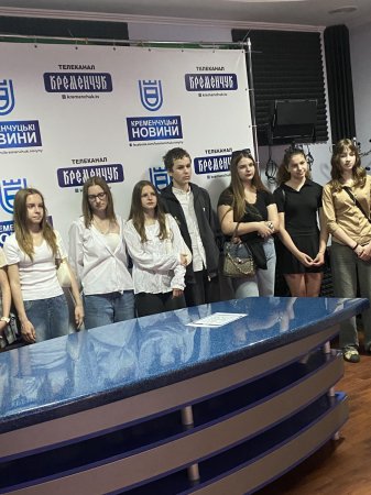 Екскурсія до комунального підприємства «Кременчуцька міська телерадіокомпанія»