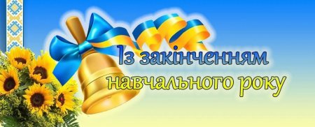 ГОЛОВНА
