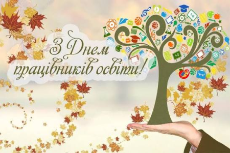 ГОЛОВНА